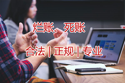 违约责任在借款合同中是否可免?